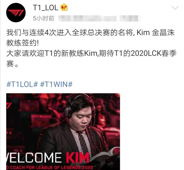 活力