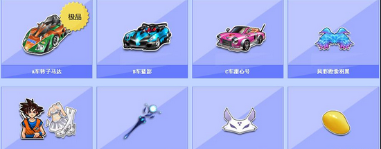 这种