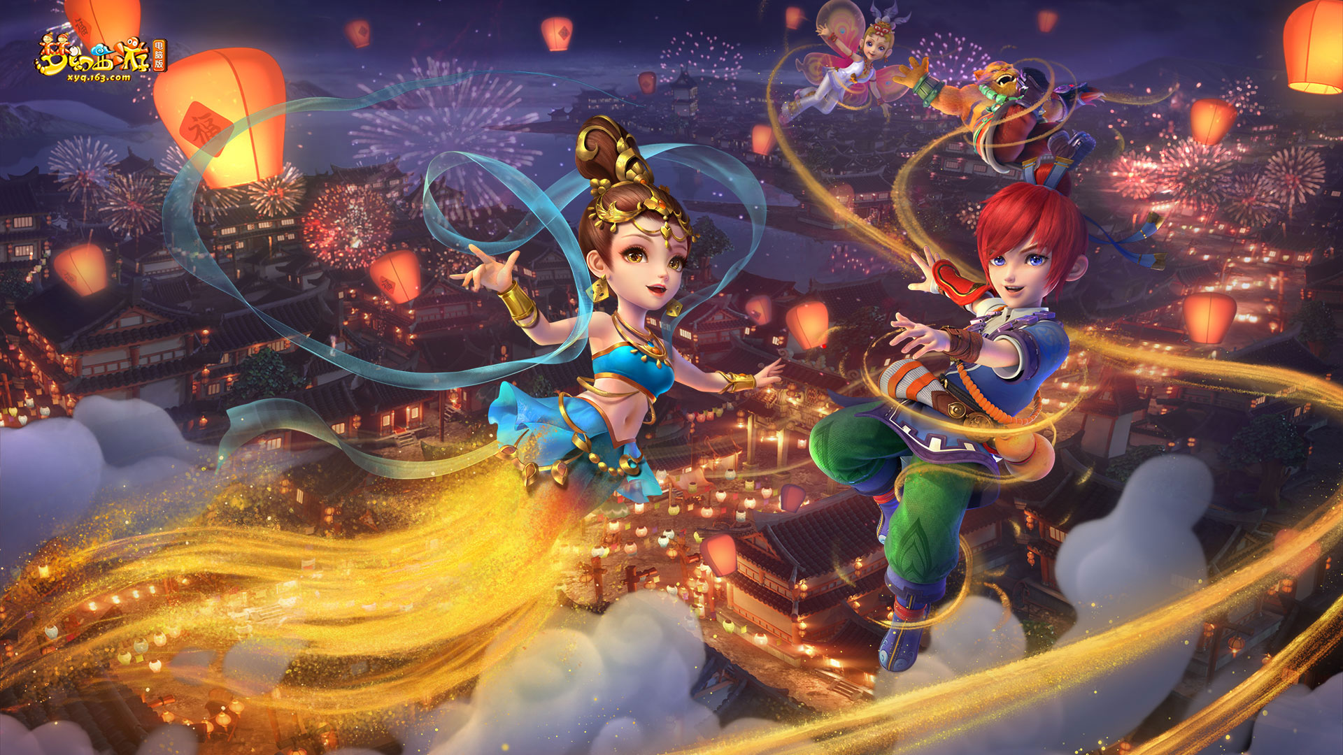 他以出色的 他以出色的