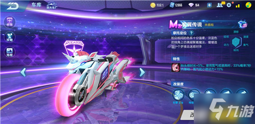 综上所述 综上所述