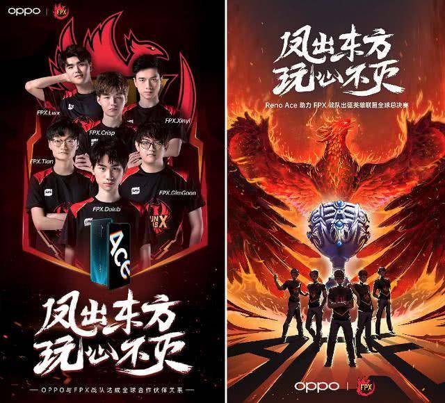 在胜利之上 在胜利之上