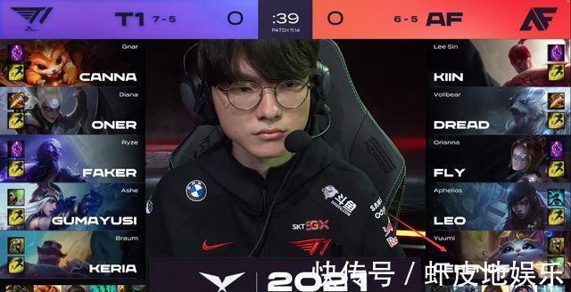 条观察球星 条观察球星