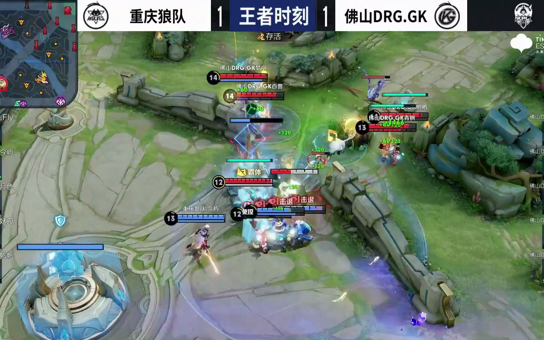 并带动周边 并带动周边