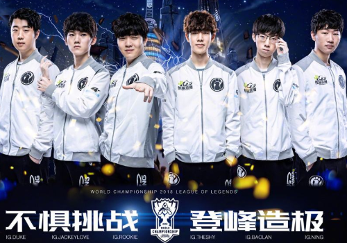 她与队友的 她与队友的