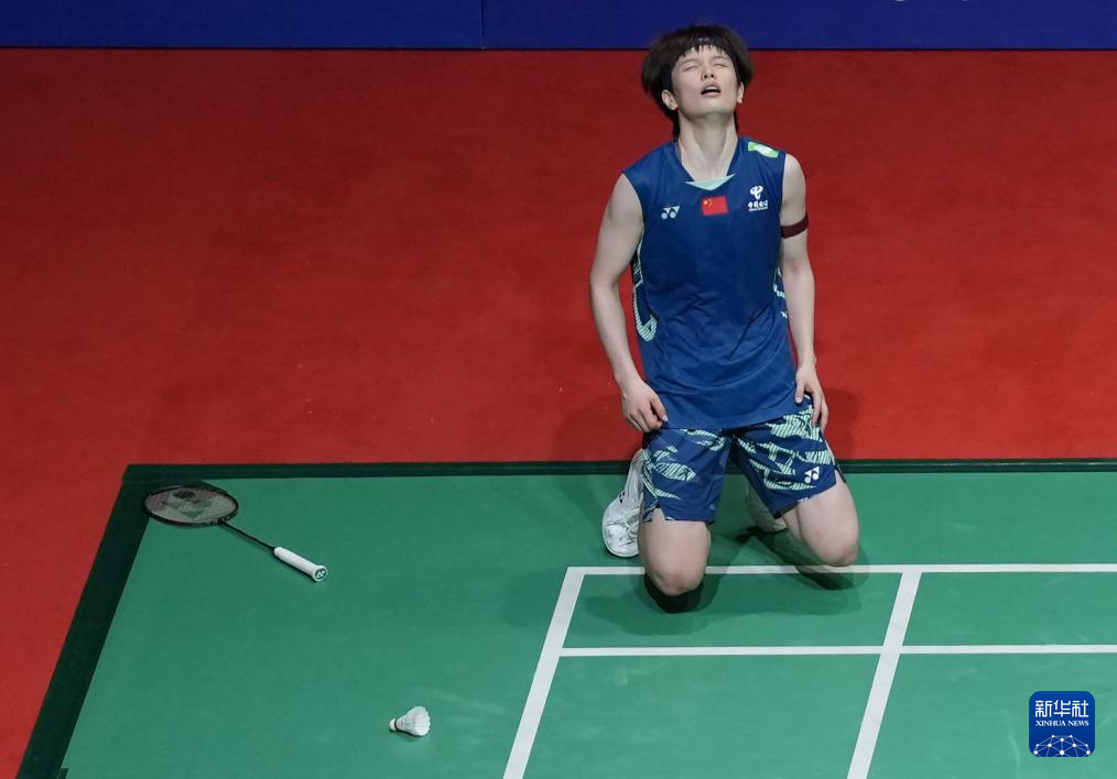 欧冠赛事来 欧冠赛事来