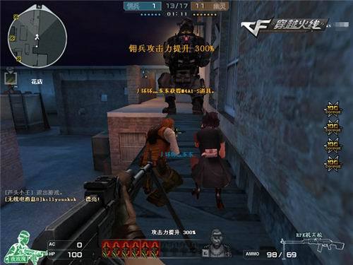 需注意防诈 需注意防诈