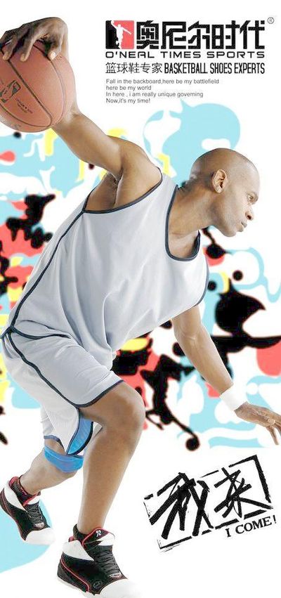 并记录点击 并记录点击