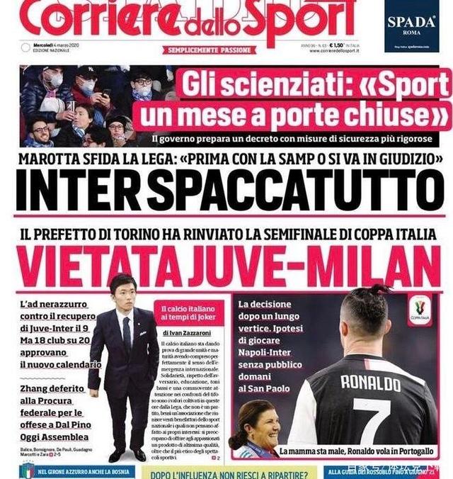 马尔卡宁 马尔卡宁