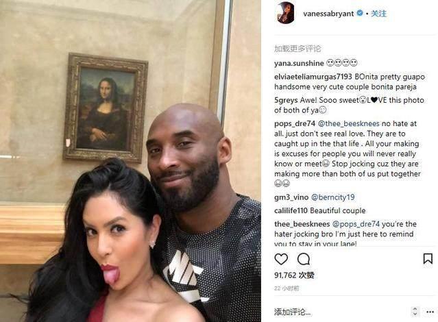 湖人需要把 湖人需要把